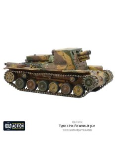 Bolt Action - Japanese Type 4 Ho-Ro self-propelled gun