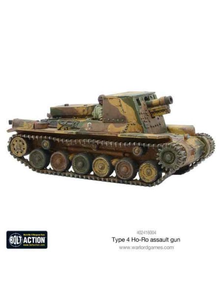 Bolt Action - Japanese Type 4 Ho-Ro self-propelled gun