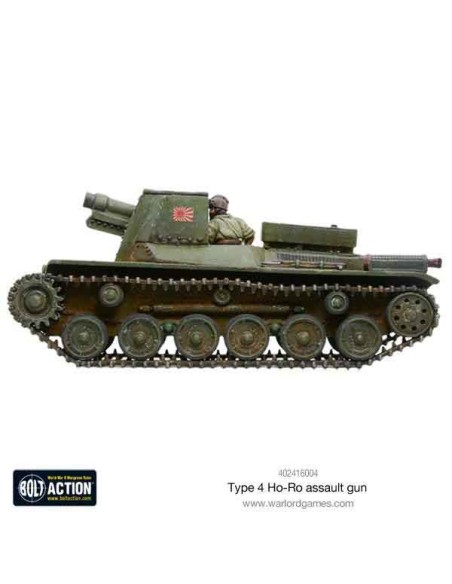 Bolt Action - Japanese Type 4 Ho-Ro self-propelled gun