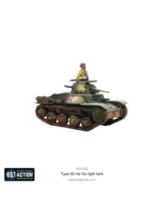 Bolt Action - Japanese Type 95 Ha-Go light tank 2