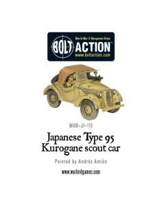 Bolt Action - Japanese Type 95 Kurogane Scout Car 2