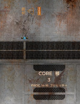 The Core - Wargames Gaming Mat