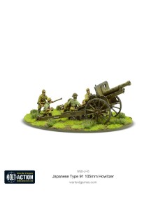 Bolt Action - Imperial Japanese Army anti-tank rifle team